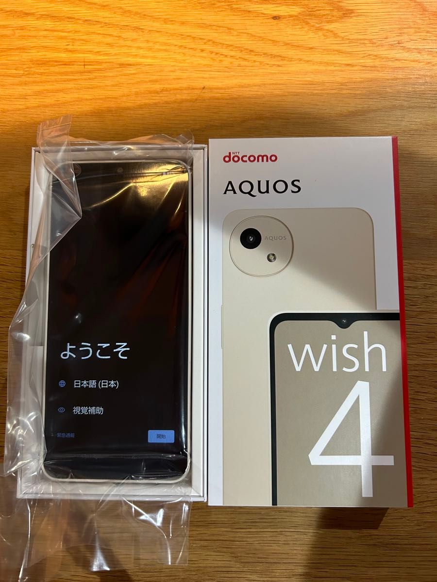 AQUOS wish4 ホワイト SH-52E ウィッシュ4 アクオス SIMフリー AQUOS wish4 ホワイト SH-52E ウィッシュ4 アクオス SIMフリー