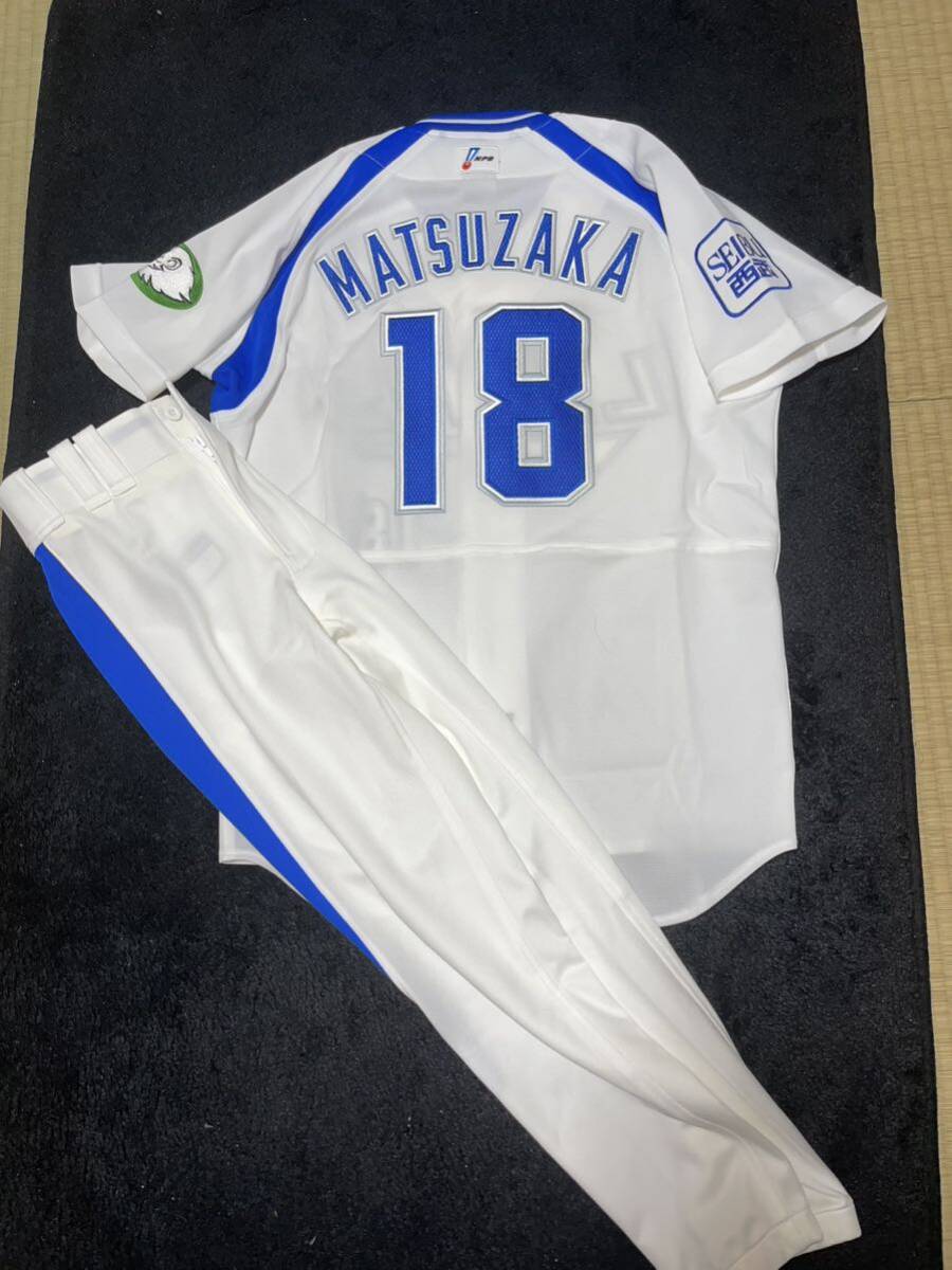 Amazon.co.jp: 松坂大輔 ユニフォーム プロコレ 中日ドラゴンズ Amazon.co.jp: 松坂大輔 ユニフォーム プロコレ 中日ドラゴンズ