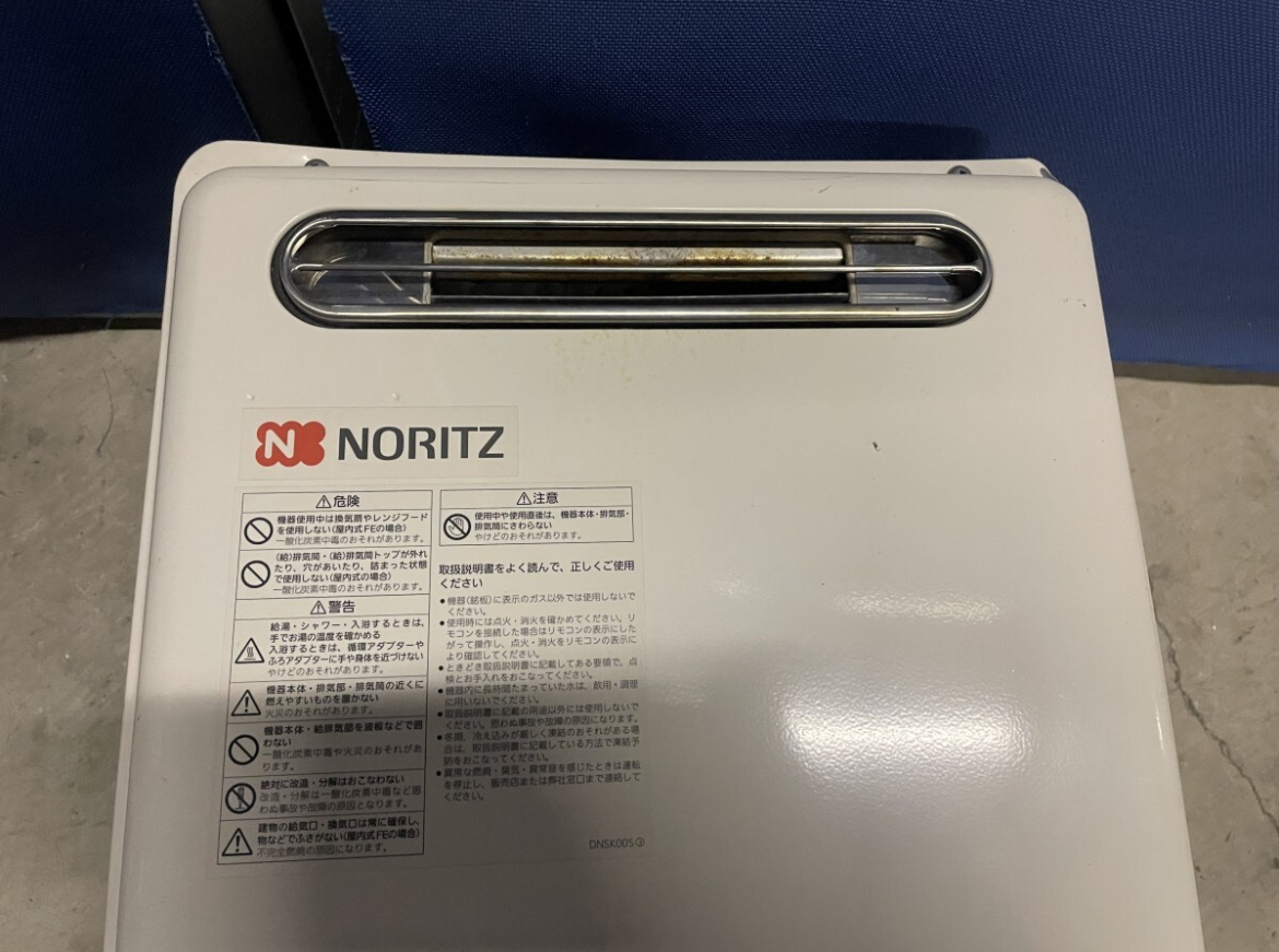 Bibian 比比昂- NORITZ ノーリツGQ-1621WZ-3 GQ-1621WZ-2 2021年 Bibian 比比昂- NORITZ ノーリツGQ-1621WZ-3 GQ-1621WZ-2 2021年