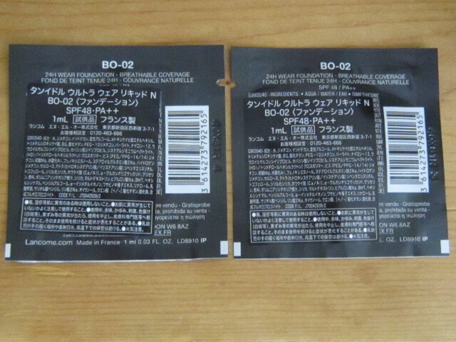 item_image_2