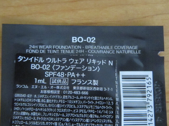 item_image_3