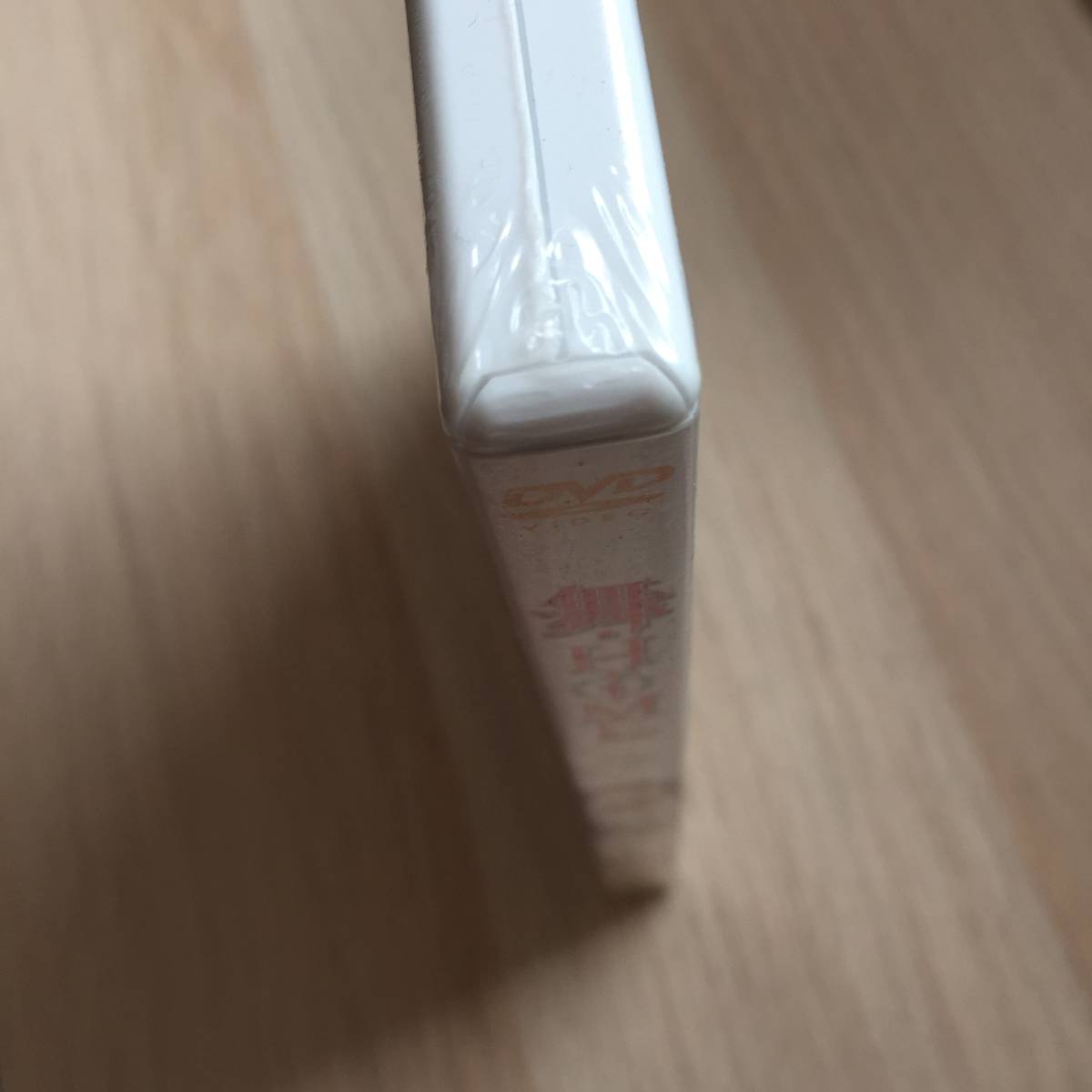 舞-HiME 8」アニメDVD 千葉紗子 中原麻衣 小原正和 未開封 舞-HiME 8」アニメDVD 千葉紗子 中原麻衣 小原正和 未開封