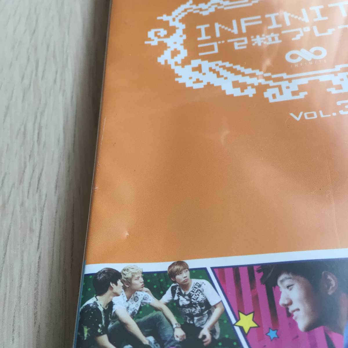 INFINITEのゴマ粒プレイヤー vol.3 DVD K-POP★未開封