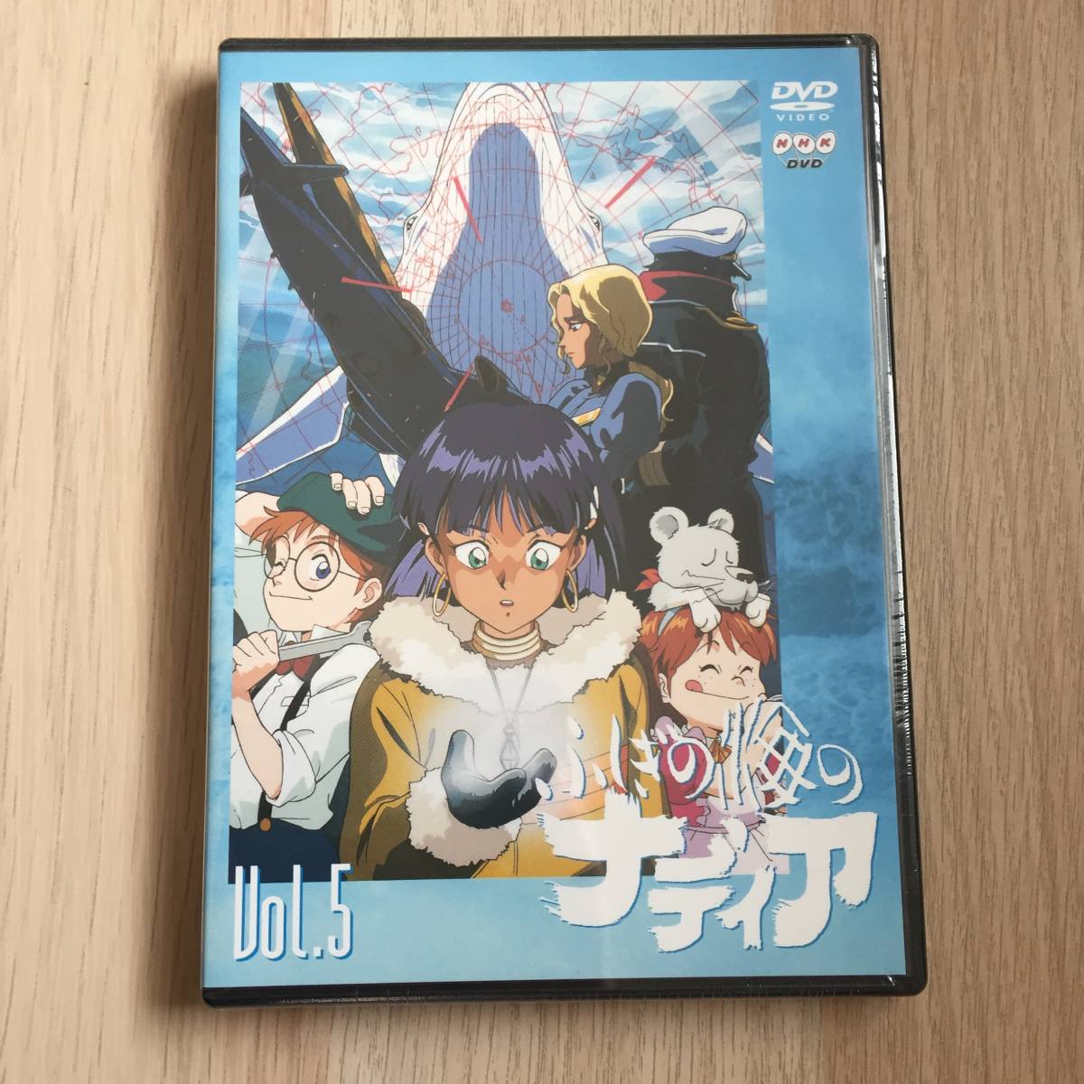 ヤフオク ふしぎの海のナディア Vol 5 Dvd アニメ 庵野秀 ヤフオク ふしぎの海のナディア Vol 5 Dvd アニメ 庵野秀