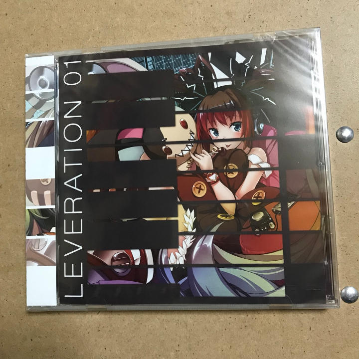 LEVERATION 01 / LEVIATH ボーカルソング・コンピレーション CD★新品_画像1
