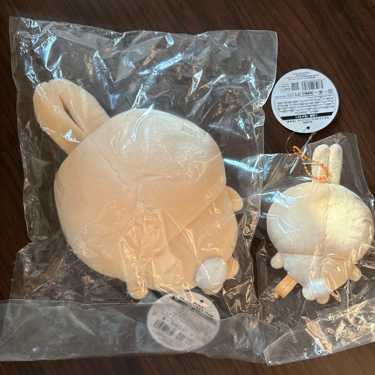 ちいかわ もちっとぷちミニマスコット ・もちっとぬいぐるみS ちいかわ もちっとぷちミニマスコット ・もちっとぬいぐるみS