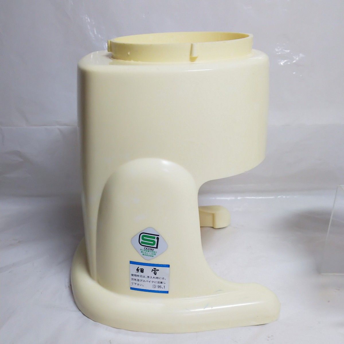 夏本番 暑い時はかき氷 かき氷器 レトロ かき氷機 製氷器 箱 夏本番 暑い時はかき氷 かき氷器 レトロ かき氷機 製氷器 箱