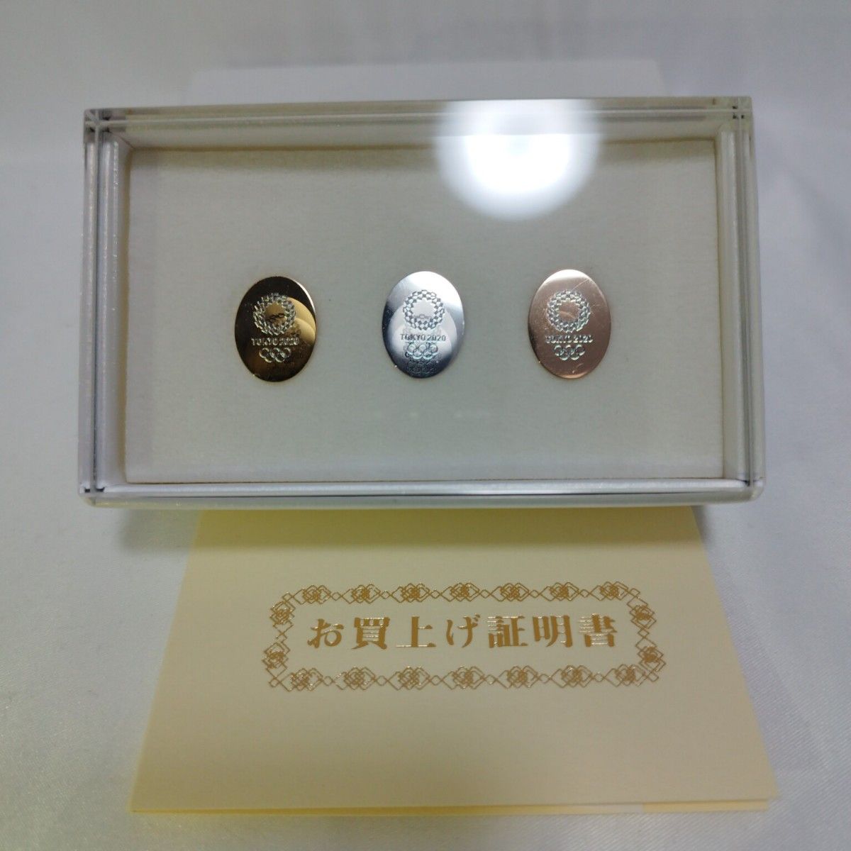最終値下げ 超希少 東京オリンピック 18金 ピンバッチ 金銀 最終値下げ 超希少 東京オリンピック 18金 ピンバッチ 金銀