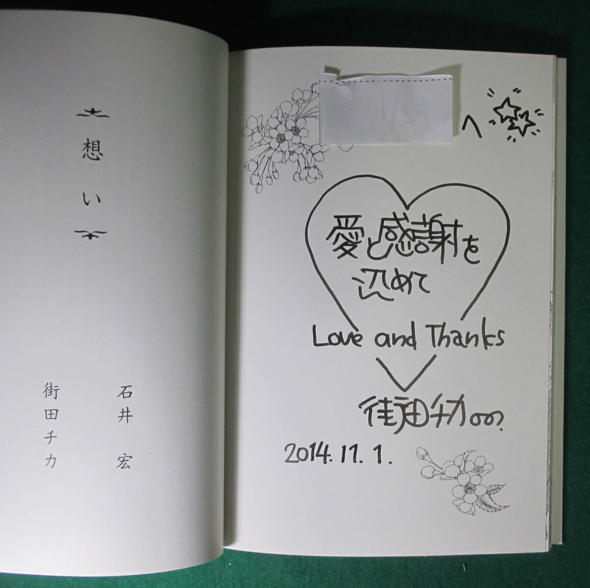 item_image_6