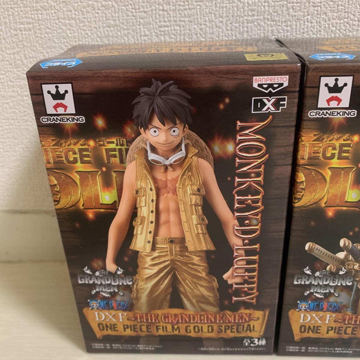 南夢宮限定緊身滑雪服DXF THE GRANDLINE MEN FILM GOLD SPECIAL Luffy 模型bwfc grandista ONE PIECE 佐羅    原文:ナムコ限定 ワンピース DXF THE GRANDLINE MEN FILM GOLD SPECIAL ルフィ フィギュア bwfc grandista ONE PIECE ゾロ 