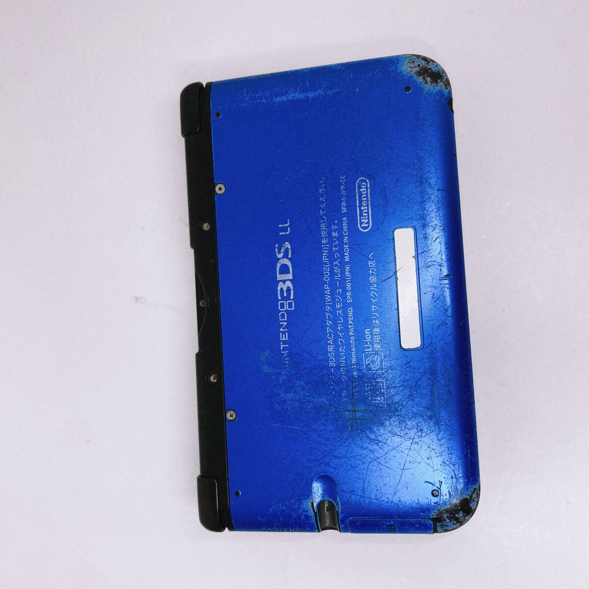ニンテンドー3DS LL ブルー ブラック 本体のみ|Yahoo!フリマ ニンテンドー3DS LL ブルー ブラック 本体のみ|Yahoo!フリマ