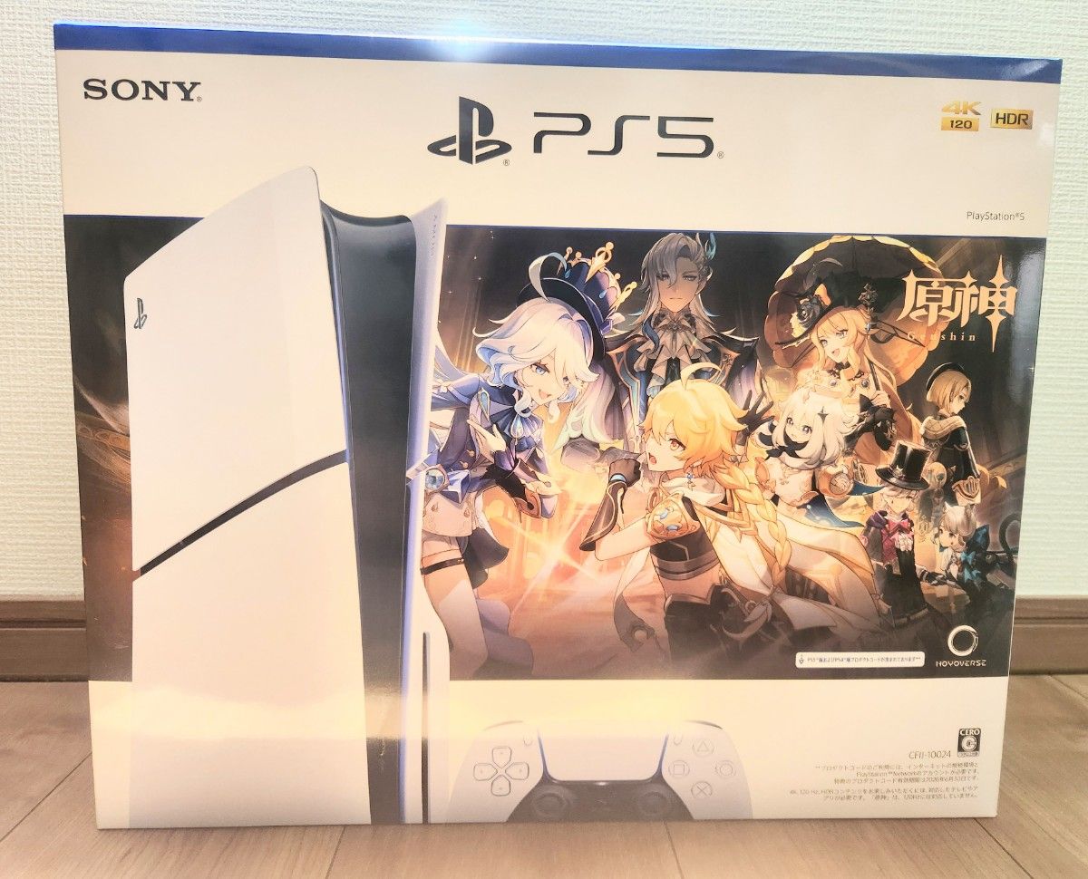 Amazon.co.jp: PlayStation 5 |本体(通常版) Amazon.co.jp: PlayStation 5 |本体(通常版)