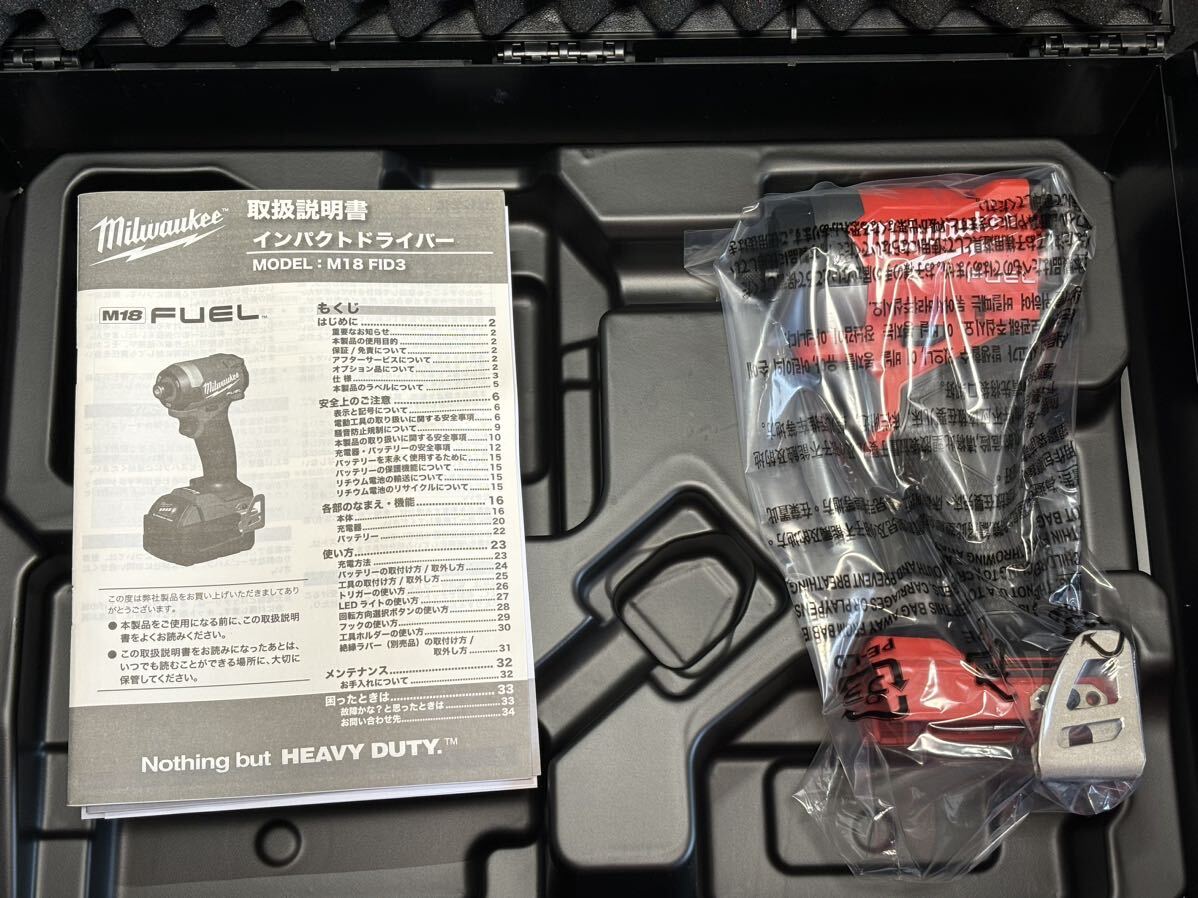 インボイス対応可 ミルウォーキーツール【Milwaukee】M18 FID3 インボイス対応可 ミルウォーキーツール【Milwaukee】M18 FID3