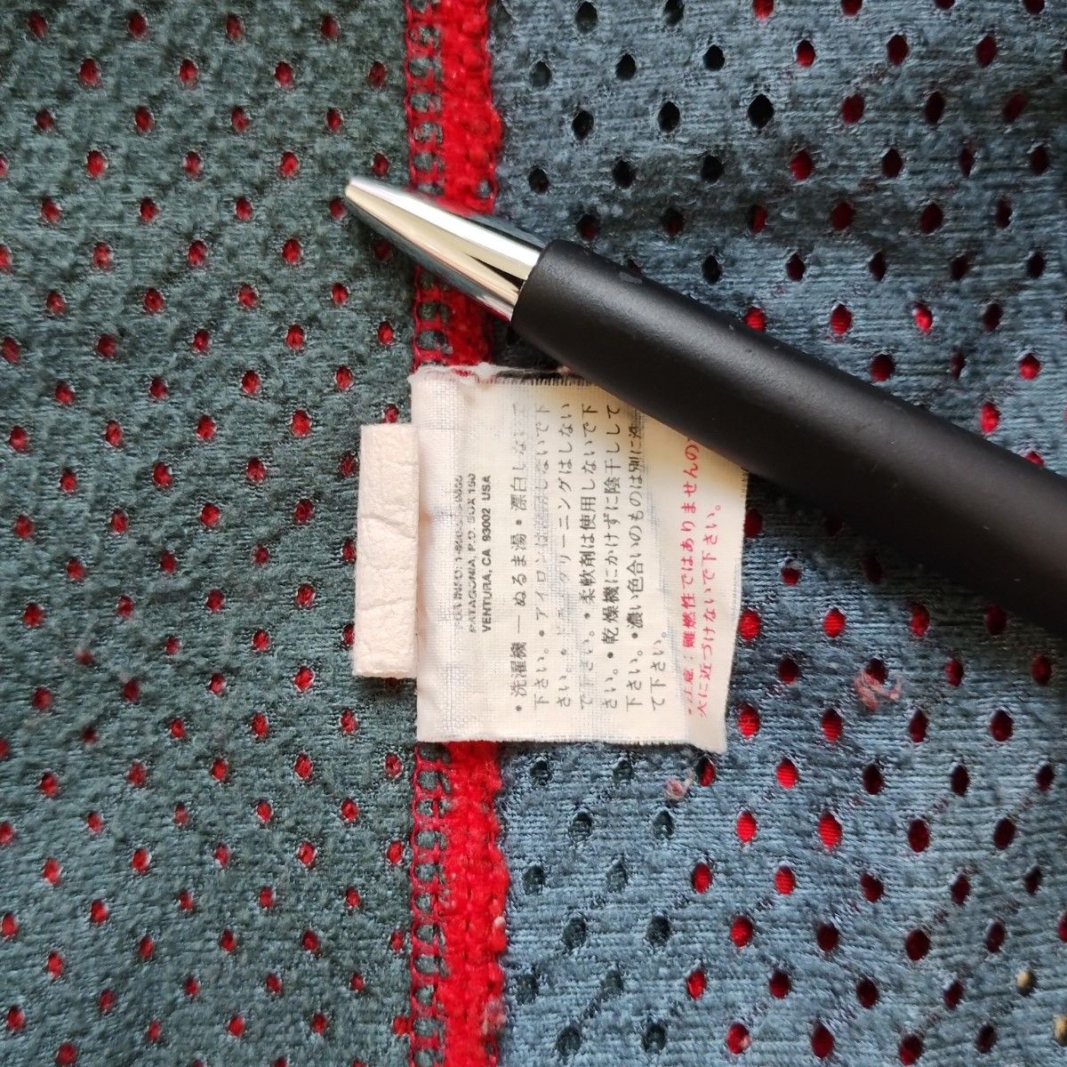 Patagonia パタゴニア 00年製 Classic Retro Cardigan Patagonia パタゴニア 00年製 Classic Retro Cardigan