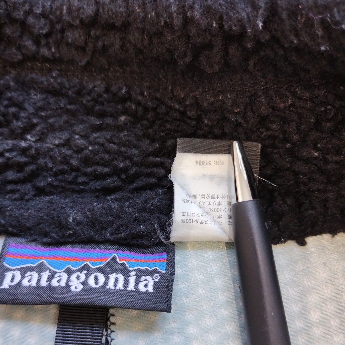 Patagonia パタゴニア 00年製 Retro-X Jacket レトロX Patagonia パタゴニア 00年製 Retro-X Jacket レトロX