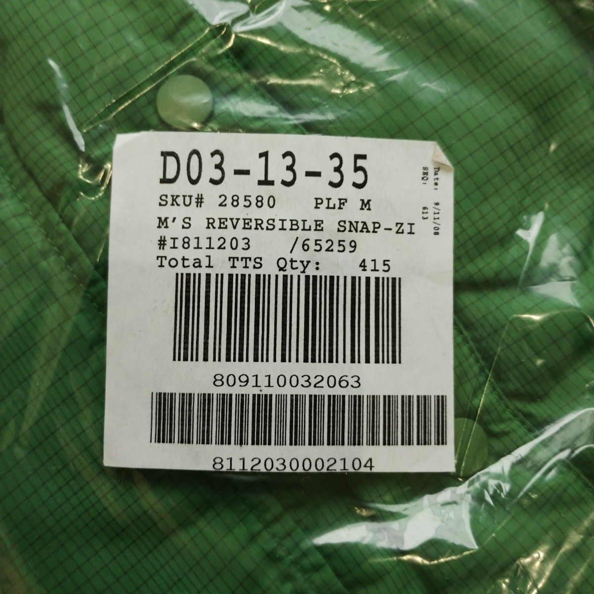 Patagonia パタゴニア 08年製 新品 未使用 Reversible Snap-zip Patagonia パタゴニア 08年製 新品 未使用 Reversible Snap-zip