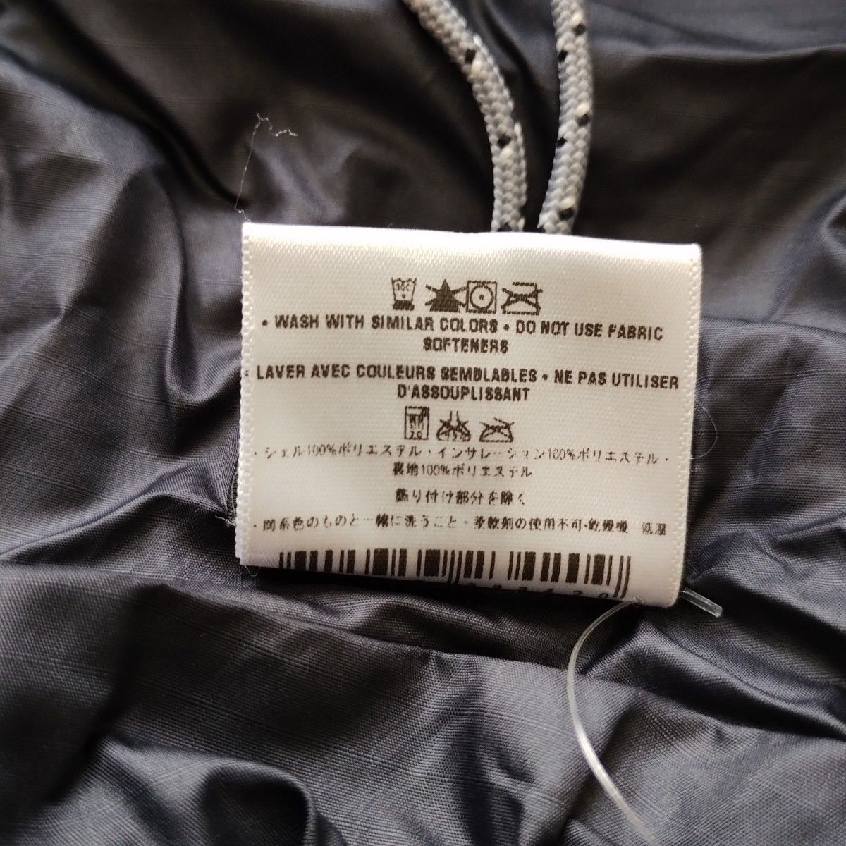Patagonia パタゴニア 03年製 新品 未使用 DAS PARKA ダスパーカ Patagonia パタゴニア 03年製 新品 未使用 DAS PARKA ダスパーカ