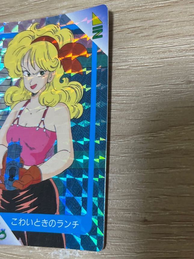 ドラゴンボール カードダス てれびでんわ キラ カード パート2 ドラゴンボール カードダス てれびでんわ キラ カード パート2