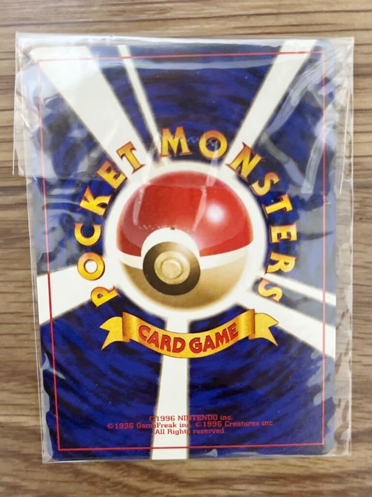 GB ゲームボーイ ポケモンカードGB 箱 説明書あり ゲームボーイ GB ゲームボーイ ポケモンカードGB 箱 説明書あり ゲームボーイ
