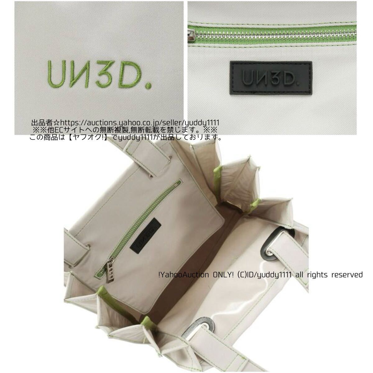item_image_6