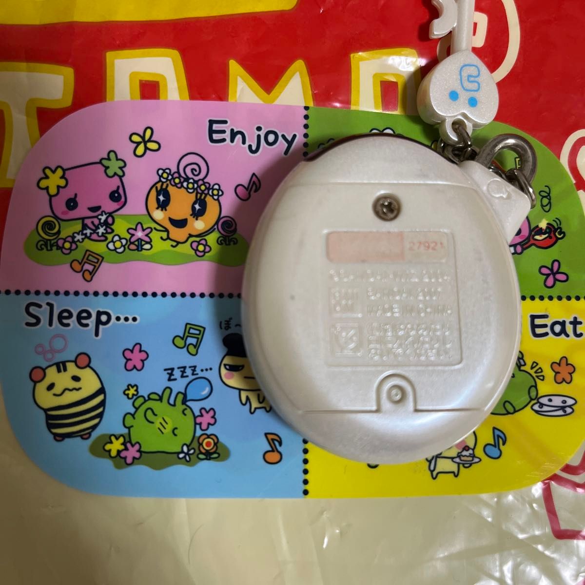 たまごっち ユニクロコラボ2007|Yahoo!フリマ(旧PayPayフリマ) たまごっち ユニクロコラボ2007|Yahoo!フリマ(旧PayPayフリマ)