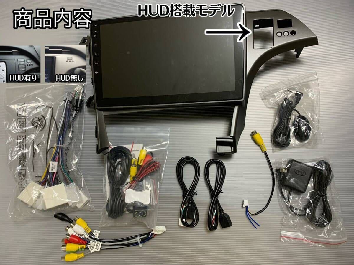新品 10インチ 30プリウス Bluetooth Androidナビ CarPlay 前期 新品 10インチ 30プリウス Bluetooth Androidナビ CarPlay 前期