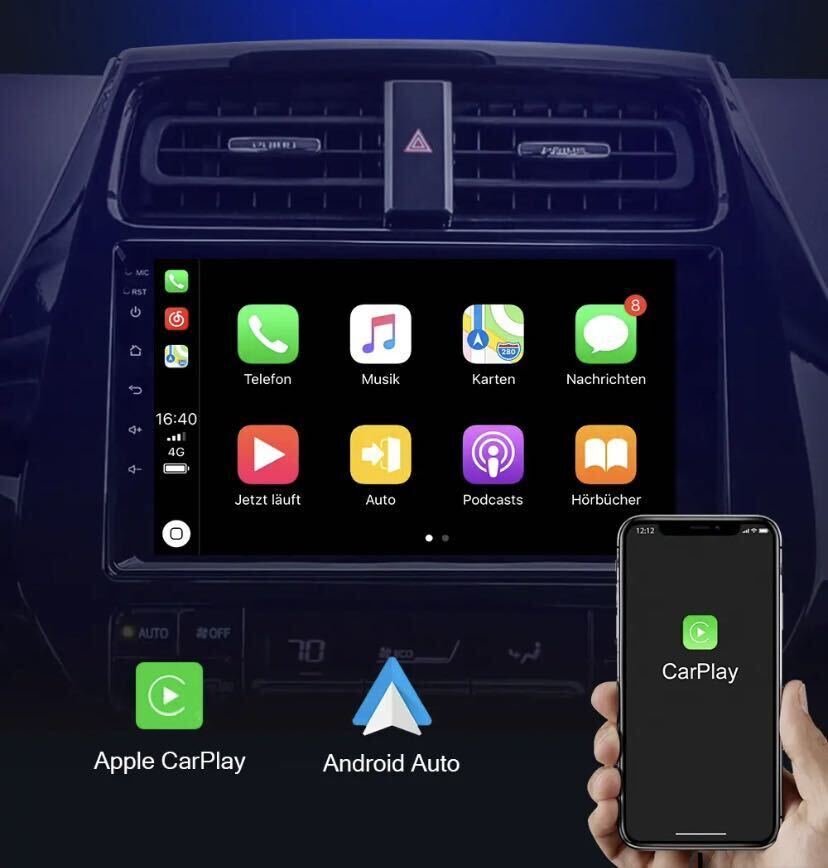 50プリウス 前期 後期 Androidナビ|Yahoo!フリマ(旧PayPayフリマ) 50プリウス 前期 後期 Androidナビ|Yahoo!フリマ(旧PayPayフリマ)