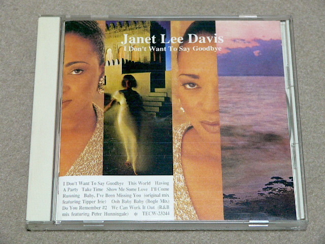 JANET LEE DAVIS / I DON’T WANT TO SAY GOODBYE // CD ジャネット リー デイヴィス_画像1