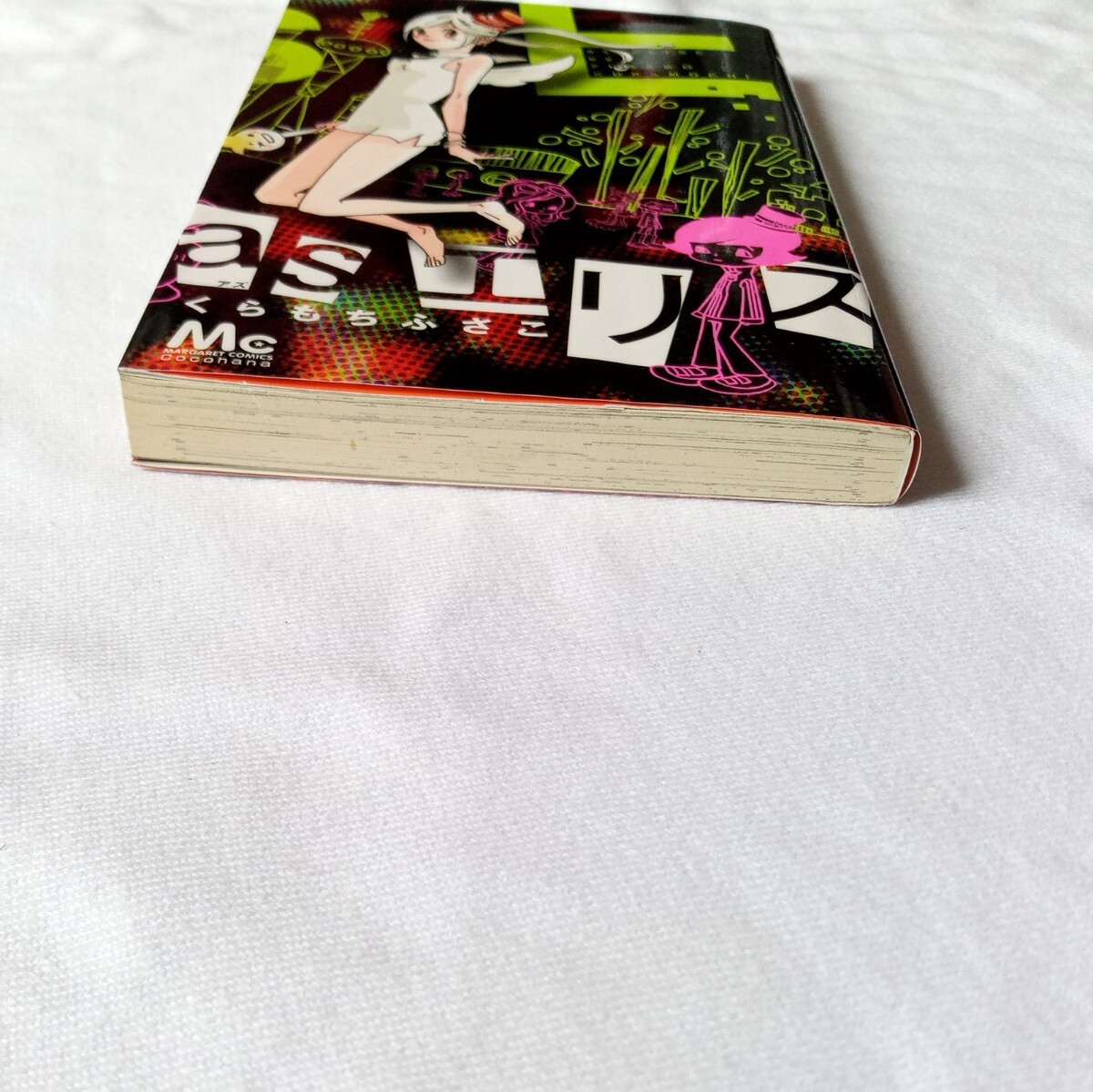 item_image_6