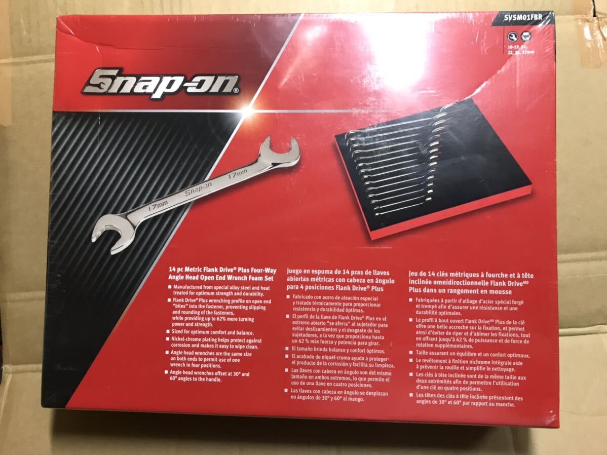 スナップオン Snap-on SVSM01FBR 14PC メトリック4ウェイ スナップオン Snap-on SVSM01FBR 14PC メトリック4ウェイ