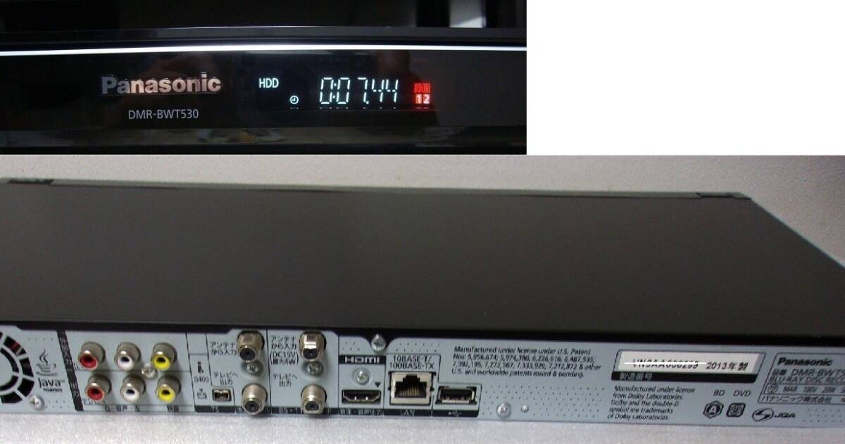 動作品(2TB増量換装)パナソニック ブルーレイレコーダー DMR-BWT530 即日発送可 動作品(HDD 2TBに増量換装)Panasonic パナソニック