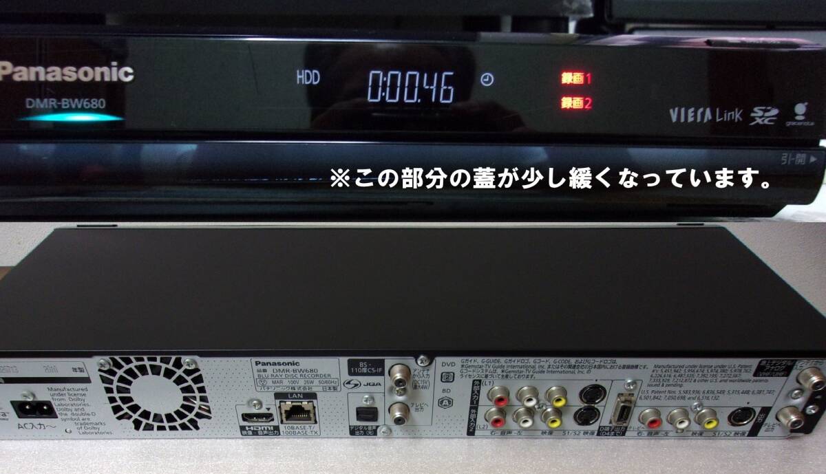 Panasonicディーガ DMR-BW680 HDD→2TB に交換済 即日発送可 動作品(HDD 2TBに増量換装)Panasonic パナソニック