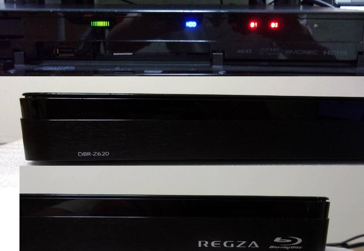 DBR-Z620/Z610/TOP|レグザブルーレイ/レグザタイムシフトマシン DBR-Z620/Z610/TOP|レグザブルーレイ/レグザタイムシフトマシン