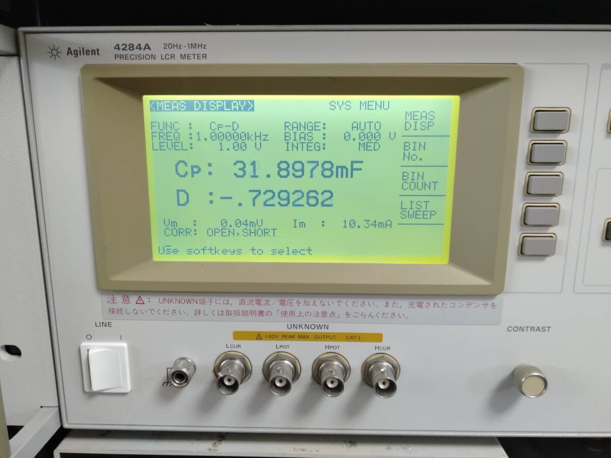 ☆パイプえぐり 32A パイプエグリ 替刃 R端加工 パイクール☆ 鉄工用 ☆パイプえぐり 32A パイプエグリ 替刃 R端加工 パイクール☆ 鉄工用
