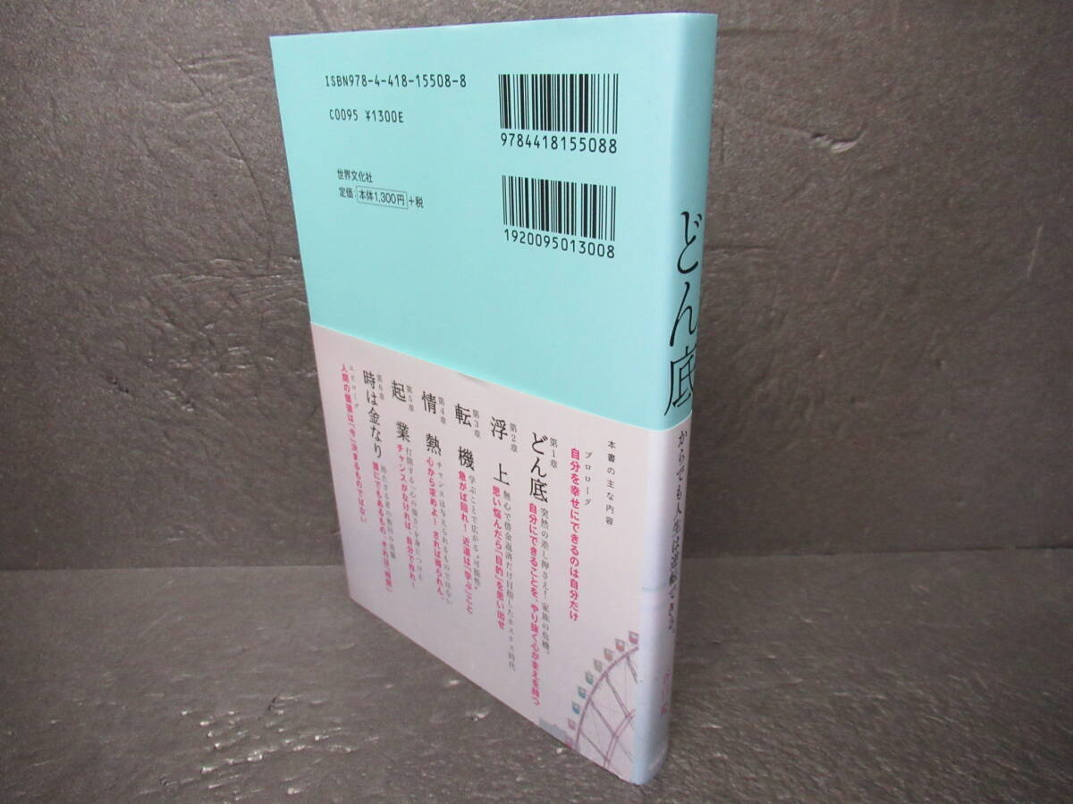 item_image_3