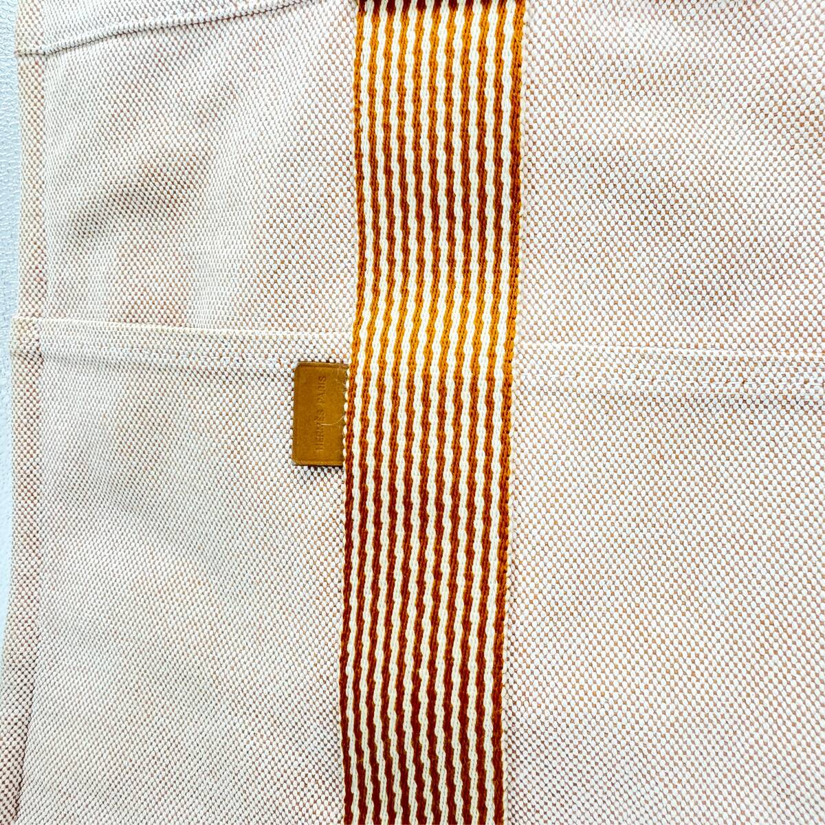 最終値下げ価格 HERMES エルメス ニューフールトゥ MM トート 最終値下げ価格 HERMES エルメス ニューフールトゥ MM トート