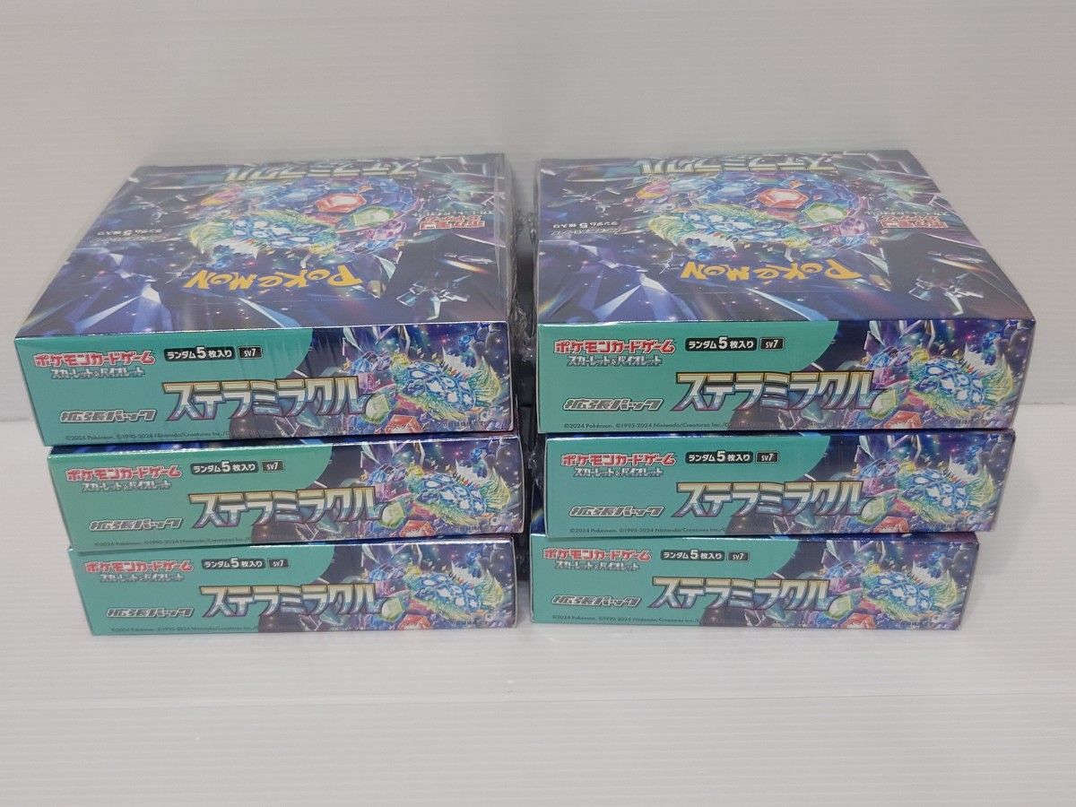 6box シュリンク付 ステラミラクル ポケモンカード ポケカ 2 6box シュリンク付 ステラミラクル ポケモンカード ポケカ 2