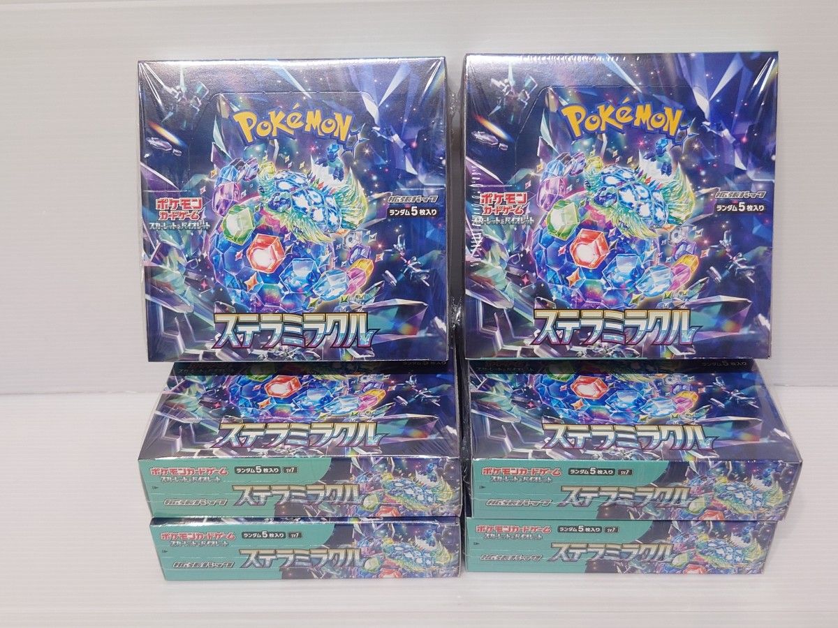6box シュリンク付 ステラミラクル ポケモンカード ポケカ 2 6box シュリンク付 ステラミラクル ポケモンカード ポケカ 2