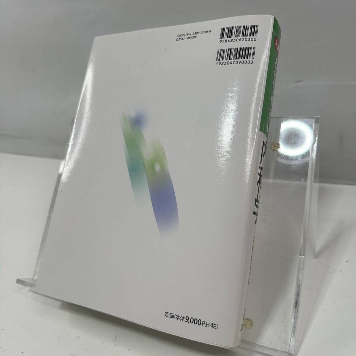 item_image_4