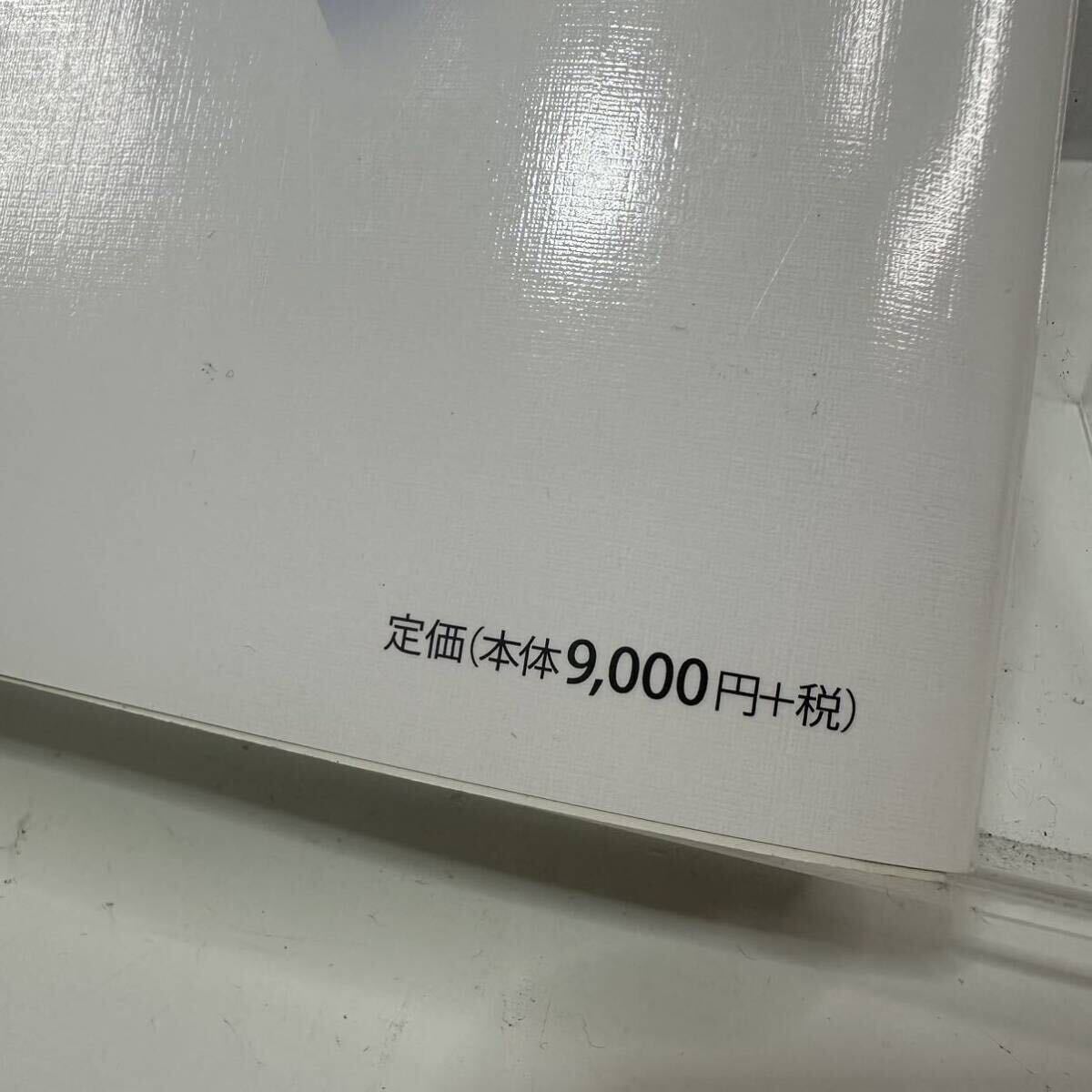 item_image_8