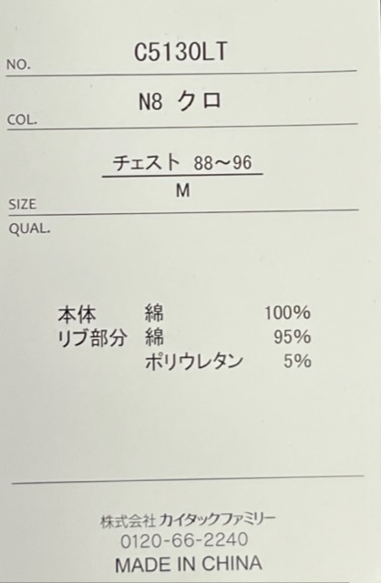 item_image_4