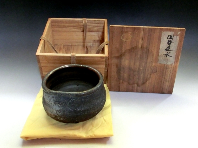 建水■古備前 陶器建水 歪み茶器 古いお茶道具 古美術 時代物 骨董品■_画像3