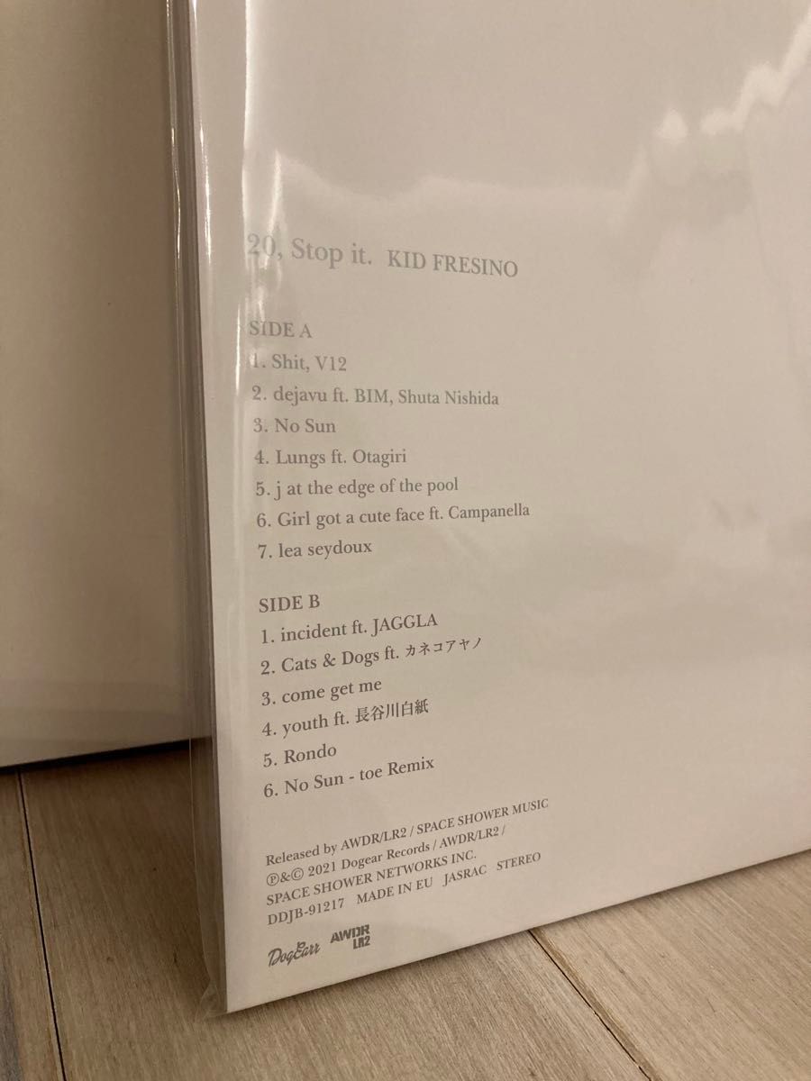 新品・未開封】 KID FRESINO 20 Stop it レコード LP 新品・未開封】 KID FRESINO 20 Stop it レコード LP