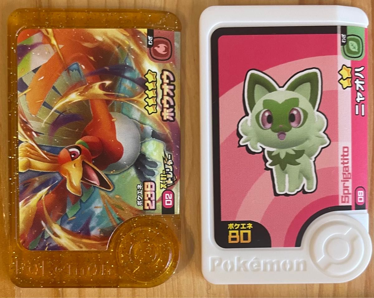 ポケモンフレンダ ロケテスト限定 ホウオウ ゴールド|Yahoo ポケモンフレンダ ロケテスト限定 ホウオウ ゴールド|Yahoo