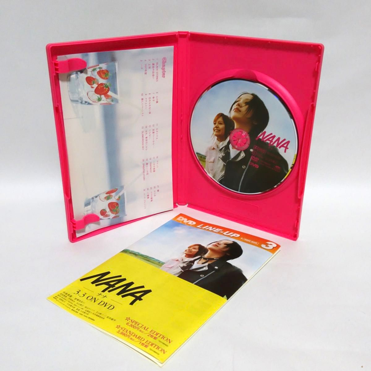 NANA 中島美嘉 CD DVD 2タイトルセット|Yahoo!フリマ(旧PayPay NANA 中島美嘉 CD DVD 2タイトルセット|Yahoo!フリマ(旧PayPay