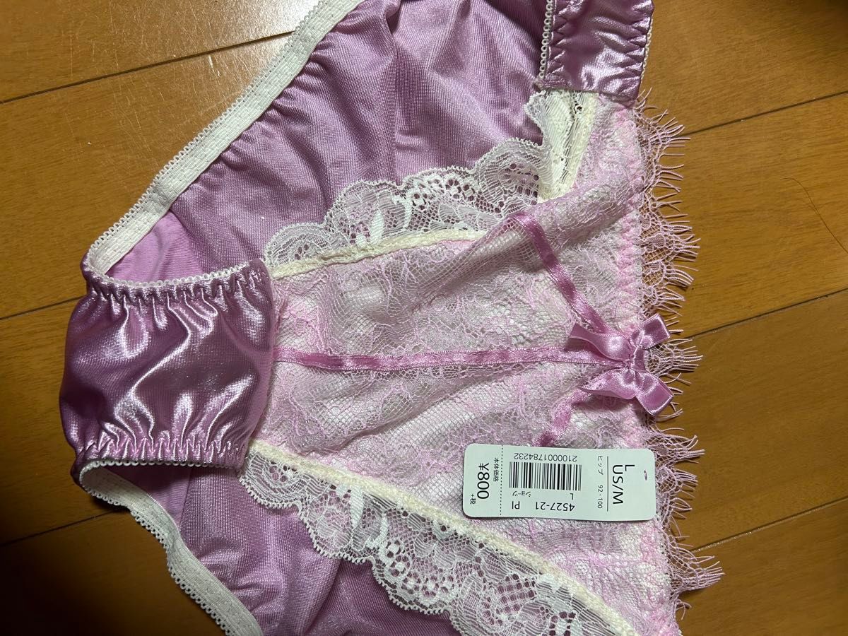 ブラジャー ショーツ セット|Yahoo!フリマ(旧PayPayフリマ) ブラジャー ショーツ セット|Yahoo!フリマ(旧PayPayフリマ)