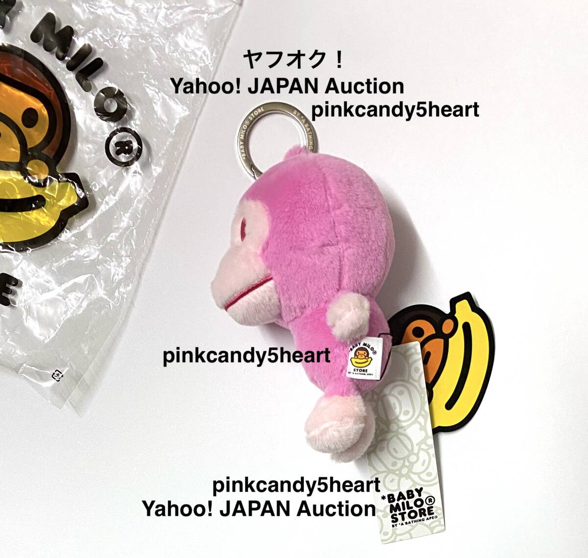 Baby Milo Store BABY MILO PLUSH DOLL KEYCHAIN Pink ベイプ Baby Milo Store BABY MILO PLUSH DOLL KEYCHAIN Pink ベイプ