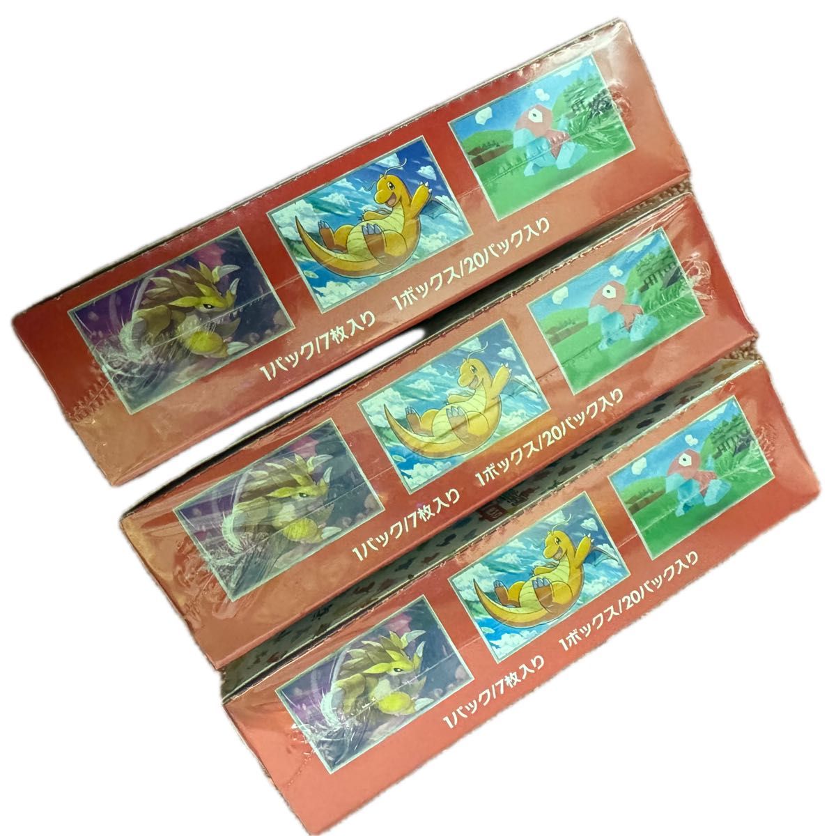 ポケモンカード 151 シュリンク付き 3box|Yahoo!フリマ(旧 ポケモンカード 151 シュリンク付き 3box|Yahoo!フリマ(旧