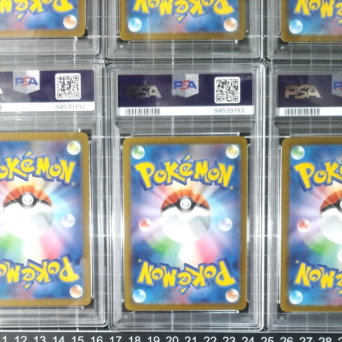 PSA10 10連番 YU NAGABA ポケモンカード プロモ全種類セット PSA10 10連番 YU NAGABA ポケモンカード プロモ全種類セット