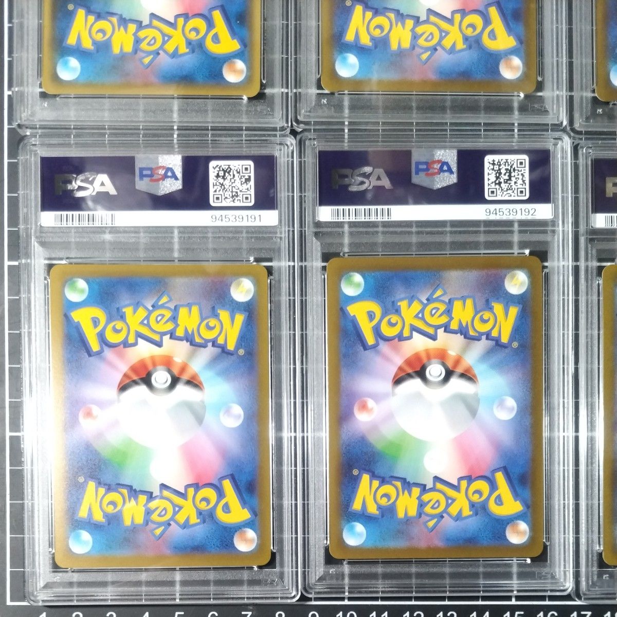 PSA10 10連番 YU NAGABA ポケモンカード プロモ全種類セット PSA10 10連番 YU NAGABA ポケモンカード プロモ全種類セット